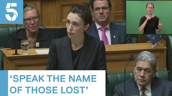 New Zealand PM vows not to name Christchurch gunman | 5 News