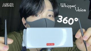 【ASMR】360°耳かきで鼓膜も耳介もひっかいていきます！【囁き声】