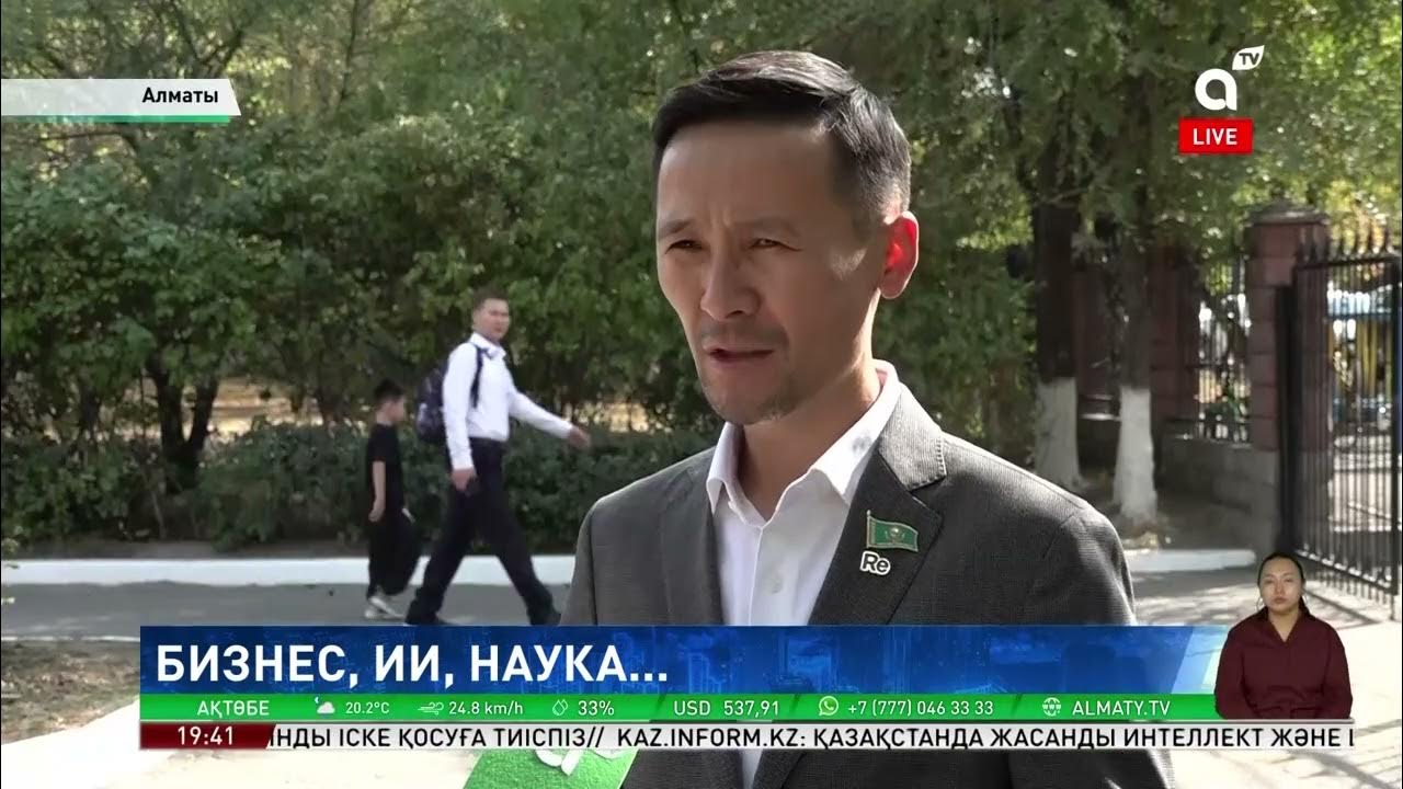 S&M баудағы порно