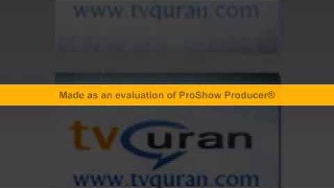 سورة الأنعام - عبدالرحمن العوسي