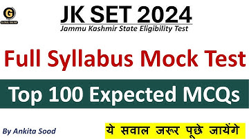 JKSET Paper 1 Full Syllabus Mock Test 2024 | Important Questions for Paper 1 Preparation