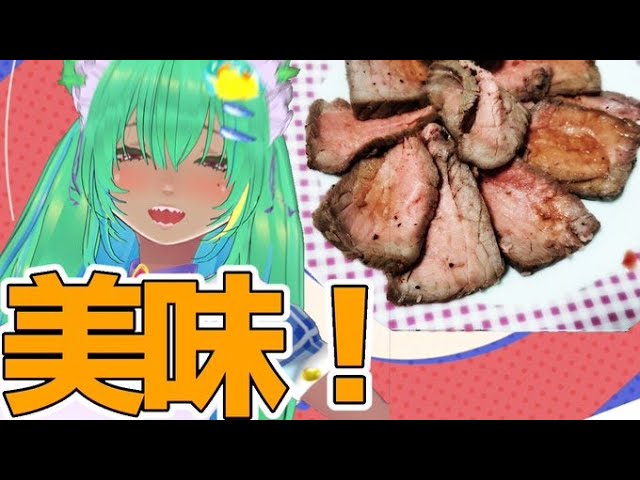 冥火くあ