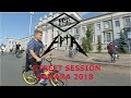 EPTACREWxFLYSTETICS////STREET JAM В САМАРЕ ////