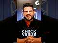 7th हाउस में शुक्र: बिजनेस, पैसा और फेम का पक्का योग | Check Your Venus