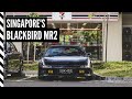 BlackBird MR2 - Owning a classic car in Singapore!