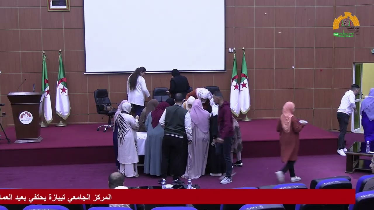 أحتفالية عيد العمال بحضور الأسرة الجامعية