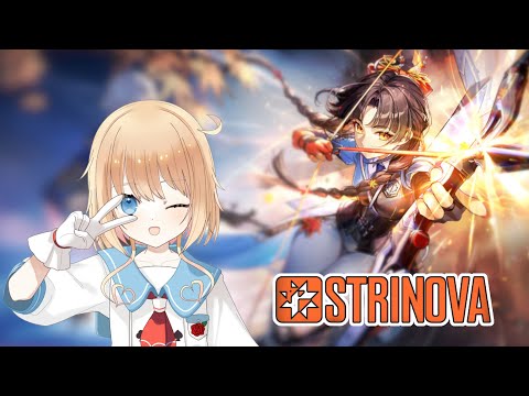 【strinova】ランクでゆるりノヴァ【Vtuber/游葵ecilA】
