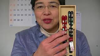 滑らない縁起のいいお箸一双螺鈿箸レビュー　即本日出荷可能在庫あり　ペア夫婦箸でも一膳のプレゼントにおすすめ　熊本県人吉市すみや通販