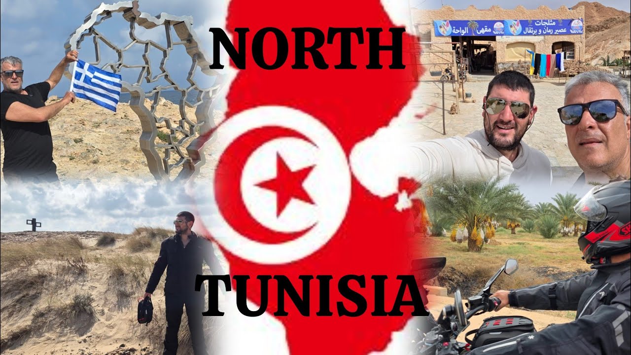 Northern Tunisia - Βόρειο Τυνησία (part 1)
