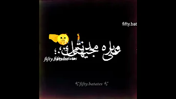 حالة حلقولو 2020 مهرجان حمله على جيهتك 