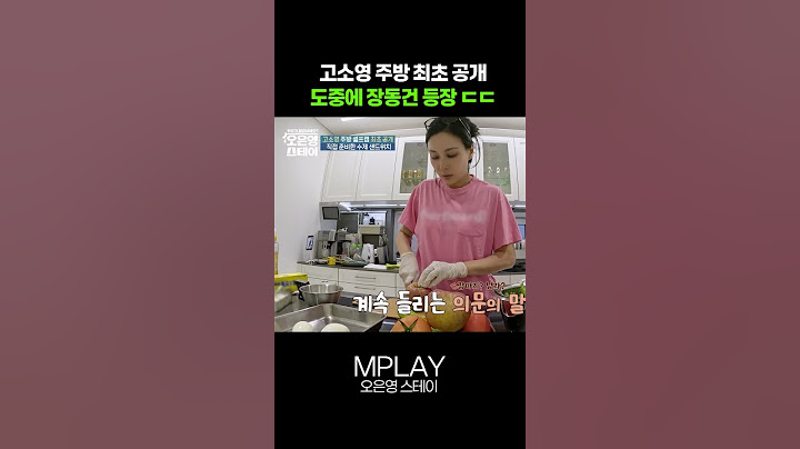 Jang Dong Gun appears during the first public reveal of Go So Young's kitchen ㄷㄷ #GoSoYoung #OhEu...