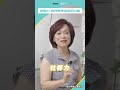 #廣編企劃 【百歲人生新哲學】儲蓄健康與財富！安麗用「三力」與共好精神，助你過上更好生活