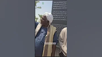 ውሀብያ ስንል የሚሸማቀቅ ቃልቻ ካለ አንድ ላይ መቀመጥ የለብንም ሸይኽ ዐብዱ ዘይን 
