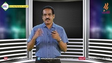 First Bell 2.0 Plus two Computer Science and Application Class 05