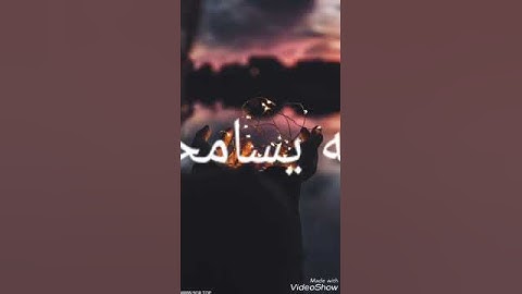 Thumbnail of ريمكس إلى مينلام ومينلام انشالله يعجبكم❤️😘