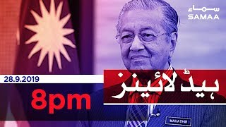 Samaa Headlines - 8PM - 28 September 2019