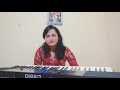 Mujhe Ishq Hai Tujhi Se ( Instrumental) Piano Cover Mp3 Song