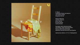 Download lagu 우디 (Woody ウッディ) 'Natural' (대충 입고 나와 - Japanese ver. - )  Audio