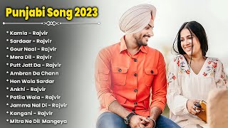 Rajvir Jawanda New Punjabi Songs | New All Punjabi Jukebox 2023 | Rajvir Jawanda Punjabi Song | New screenshot 1