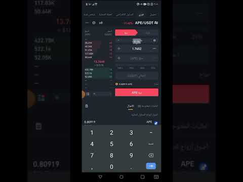 فيديو: هل يمكننا استخدام التنفيذ الفوري لبيان التحديد؟