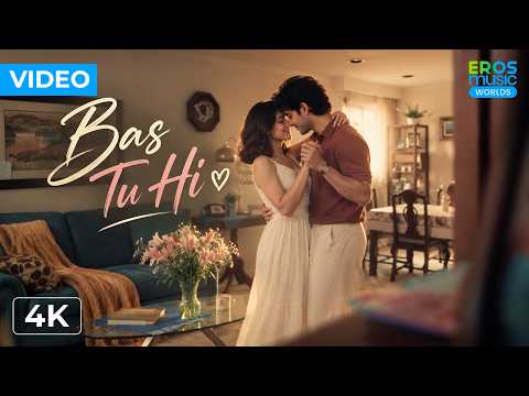 Bas Tu Hi ❤️ (Official Visualizer) | Ruhaan Roy | Pran Sarmah | Romantic Indie Love Song 2026 | 4K
