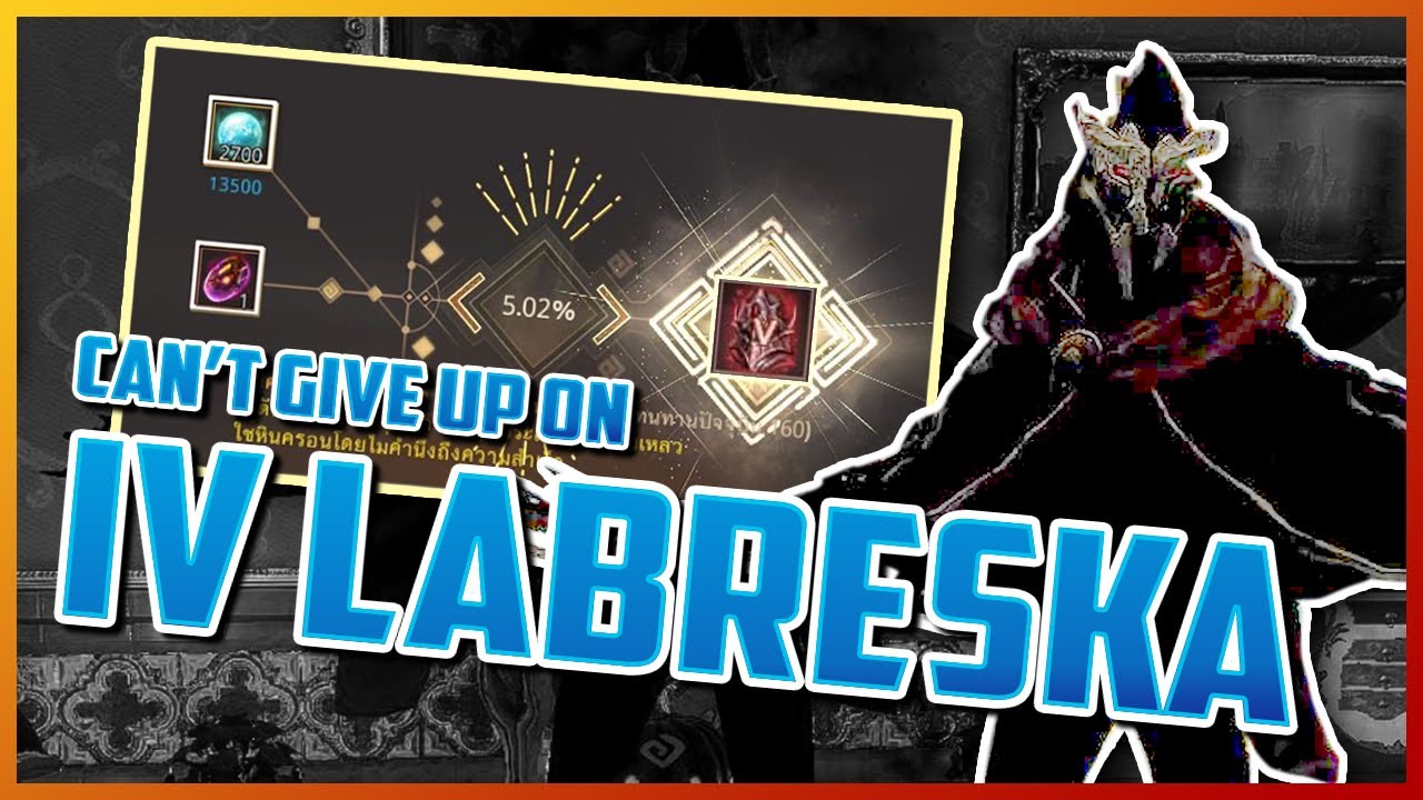 BDO TH No Turning Back (3DP GAIN?) แพ้ไม่ได้ ยังไงก็ต้องบวกต่อ