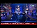 الحالات التي تحتاج لزراعة القرنية حوار مع د أحمد برادة و د عمر برادة في برنامج الناس الحلوة 