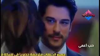 غيرة البنات فى المسلسلات التركيه ️ على أغنية ممنوع اللمس ️