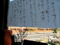 朝まで踊ろう・・・hot わん ママの独りカラオケ