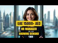 UAE Human Resources Manager Interview Secrets: What Employers Expect