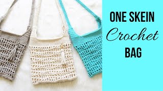 One Skein Crochet Bag- Part 1 (Easy) | How To Make Crochet Bag For Beginners