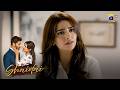 Mujhe Blackmail Karna Band Karo | Feroze Khan - Sahar Hashmi - Mahmood Aslam | Shaidai