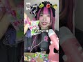 カリカリ梅ってもっと種類あるの?? #にっぽんワチャチャ #アイドル #asmr #梅 #地雷 #食べる音 #カリカリ梅