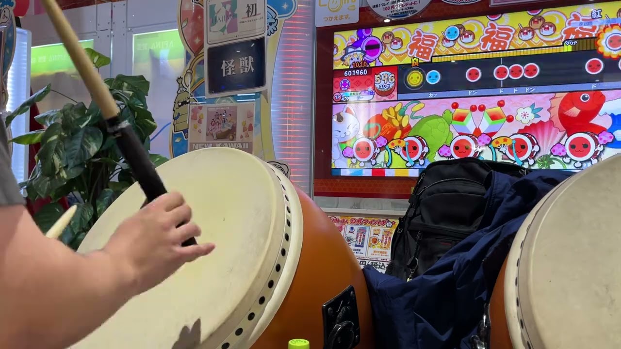 太鼓の達人 ニジイロver.】紅 全良 - YouTube
