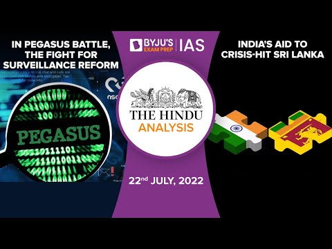 'The Hindu' Newspaper Analysis for 22nd July 2022. (Current Affairs for UPSC/IAS)