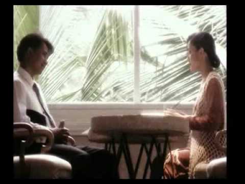 รักเธอไม่รู้จบ   อริสมันต์ พงศ์เรืองรอง