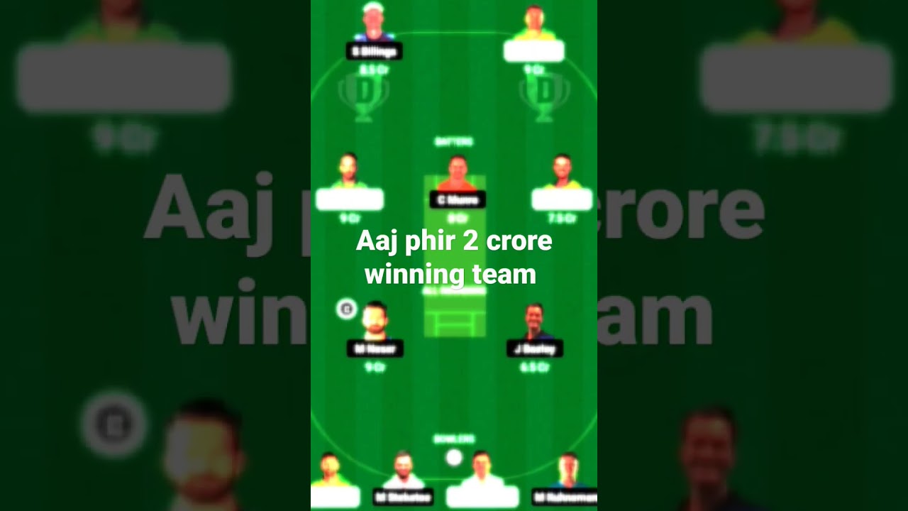 today 2 match of bbl dream 11 team 2 crore winning 