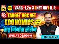 UGC NET ECONOMICS 2026 राष्ट्र निर्माता SERIES CLASS-06 | VARG-1,2,3 | NET JRF A.P. BY ATUL GARG SIR