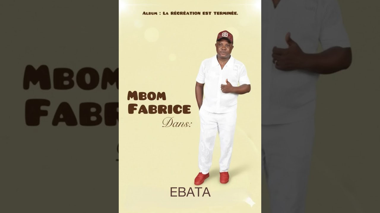 EBATA (Fabrice MBOM)