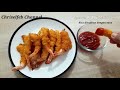 cara memasak udang goreng chrispy