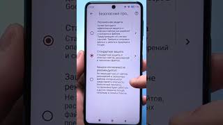 Срочно включи эти настройки и не пожалеешь!