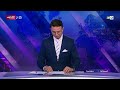 المسائية : الثلاثاء 08 شتنبر 2026