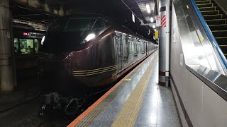 [MHあり！]JR東日本クラブツーリズム主催【秋田駅・長岡駅→上野駅を貸切列車で直通運転！E655系「和(なごみ)」に乗るだけの旅】 団体列車の返却回送がMHを鳴らして上野駅13番線を発車するシーン