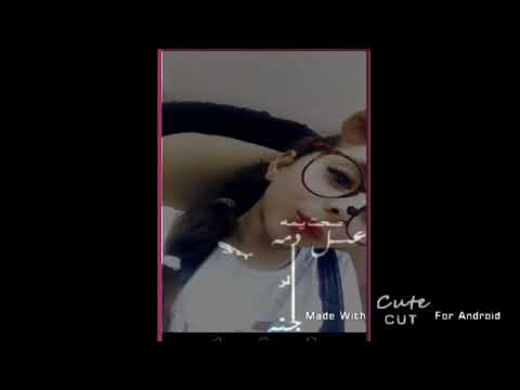 صحتت يمةةةة