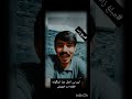 نافرمانی 