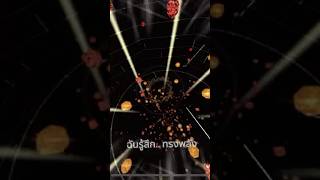 Famous I think I can get out the void ep1￼￼ Wealth
