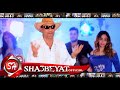 قريبا على شعبيات كليب النجم سيد الجمل عودة القله Soon Sayed Elgaml Awdet El3ola 