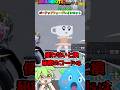 使わないと損秘密のコード【ゴーアップフォーブレインロット】【フォートナイト】