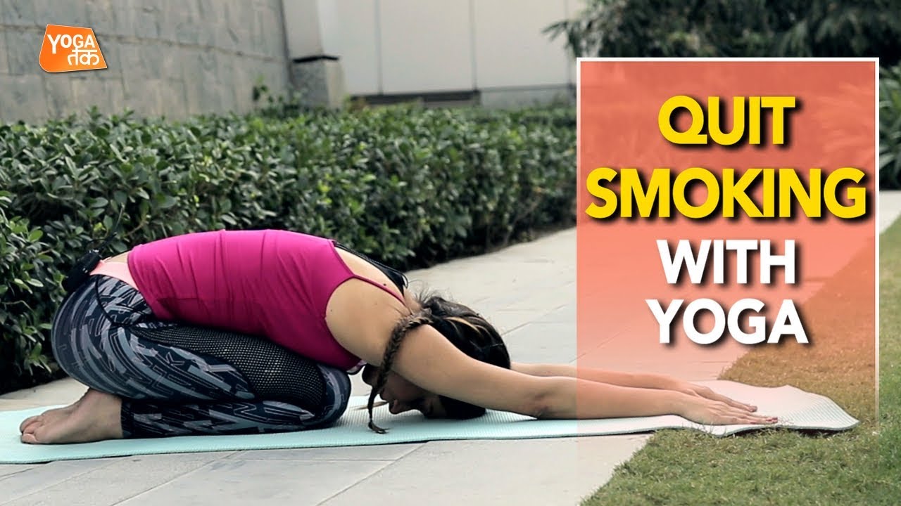 Yoga To Quit Smoking Child Pose Yoga Tak YouTube