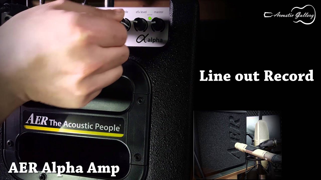 AER Alpha Steel LINEOUT